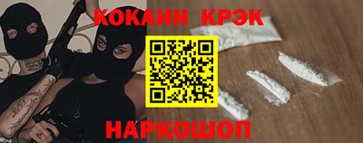 метадон Кандалакша