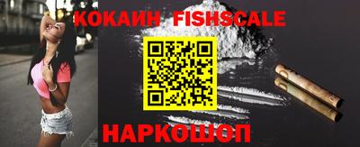 гашишное масло Канаш