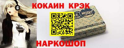 гашишное масло Канаш