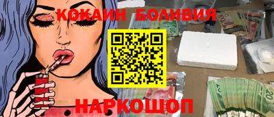 метадон Кандалакша
