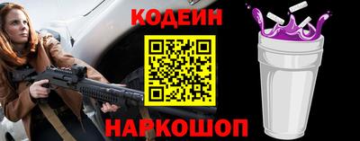гашишное масло Канаш