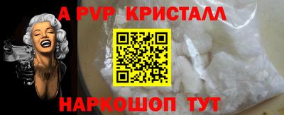 гашишное масло Канаш