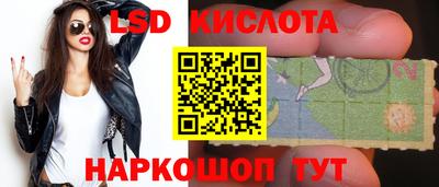 гашишное масло Канаш