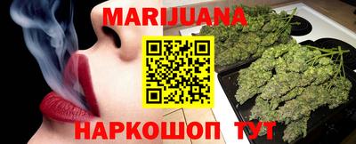 метадон Кандалакша