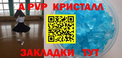 гашишное масло Канаш