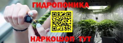 метамфетамин Камышлов