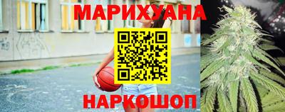 метамфетамин Камышлов