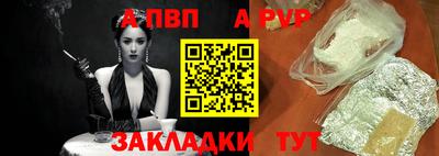 гашишное масло Канаш