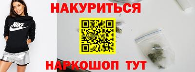 метадон Кандалакша