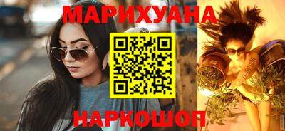 метадон Кандалакша