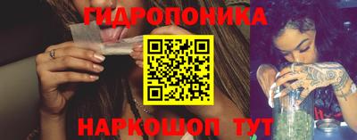 гашишное масло Канаш