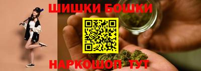 метадон Кандалакша