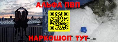 метадон Кандалакша
