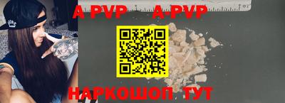 метадон Кандалакша