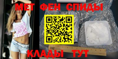 метадон Кандалакша