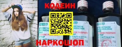 метадон Кандалакша