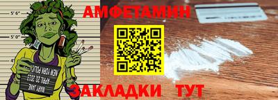 гашишное масло Канаш