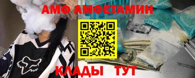 метадон Кандалакша