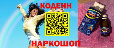метадон Кандалакша